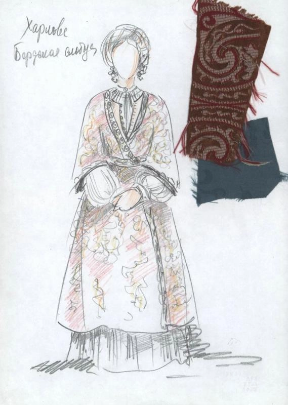 Костюм Елизаветы Харловой (Мария Миронова). Бердская слобода Костюм Елизаветы Харловой (Мария Миронова). Бердская слобода